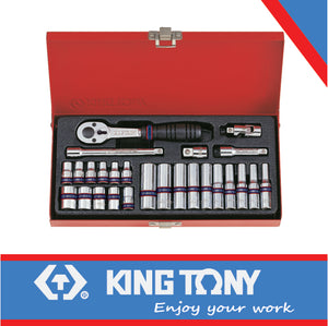 Socket Set 1/4 inch 19pcs 12 Point